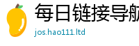 777788888888管家婆所香港资料免费长期公开